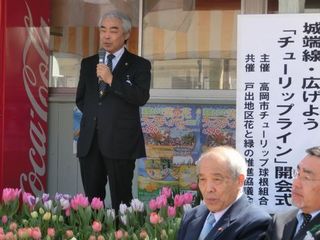 CIMG0547.JPG