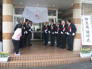 IMG_6543.JPG