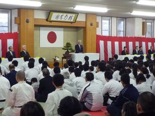 P1040508.JPG