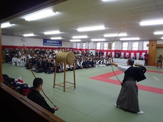 P1040525.JPG